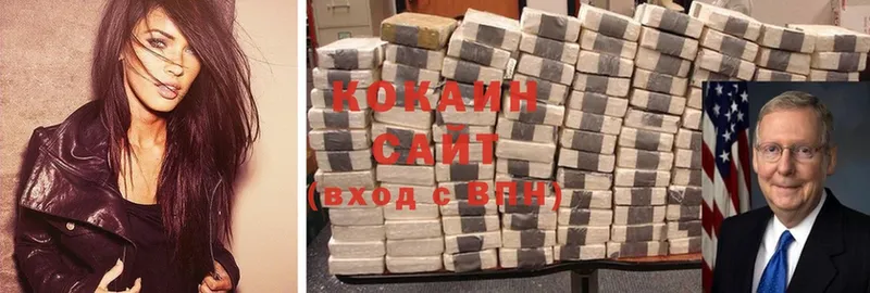 COCAIN Эквадор  хочу наркоту  kraken как войти  Бугульма 